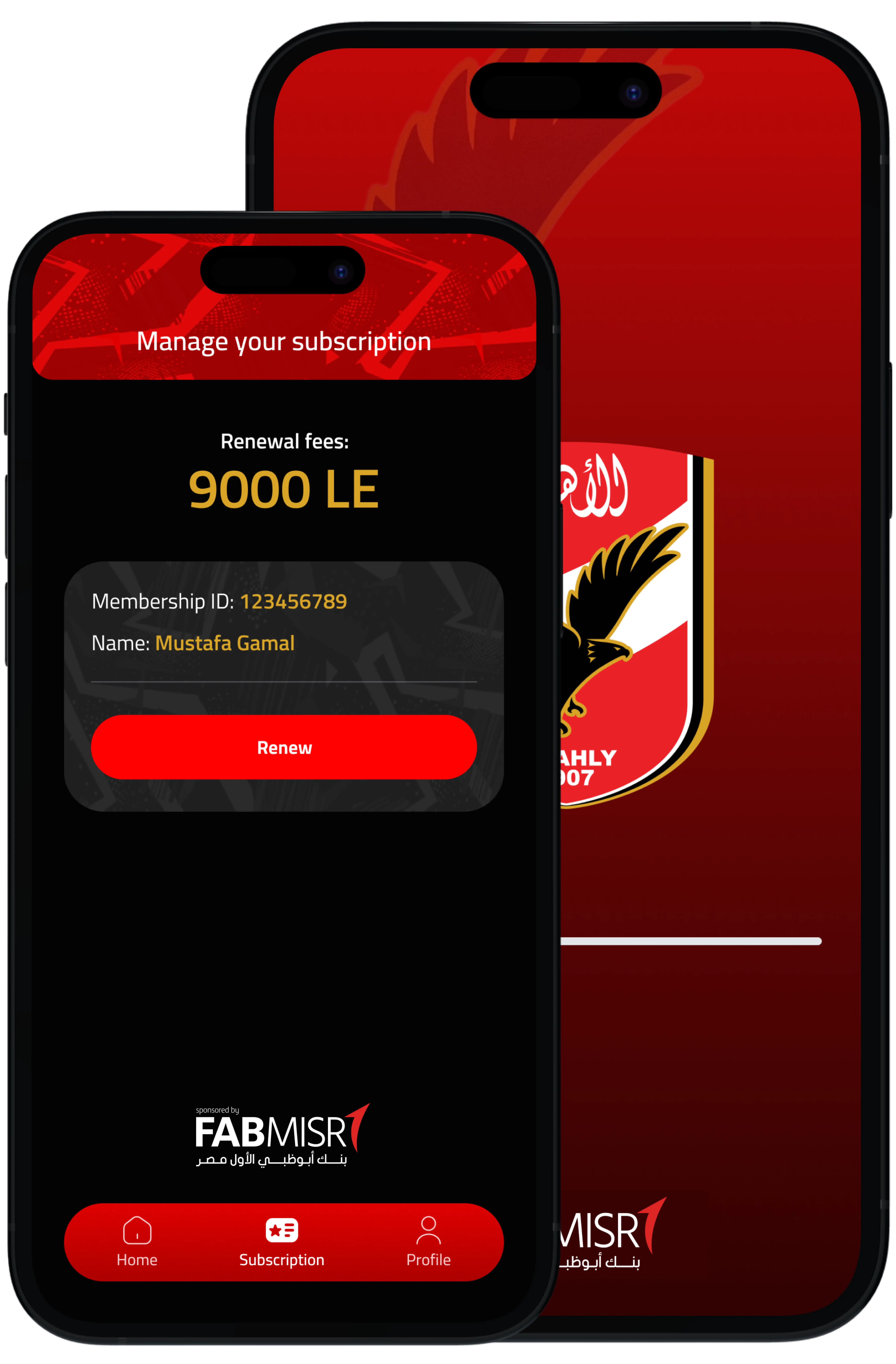 Al-Ahly App