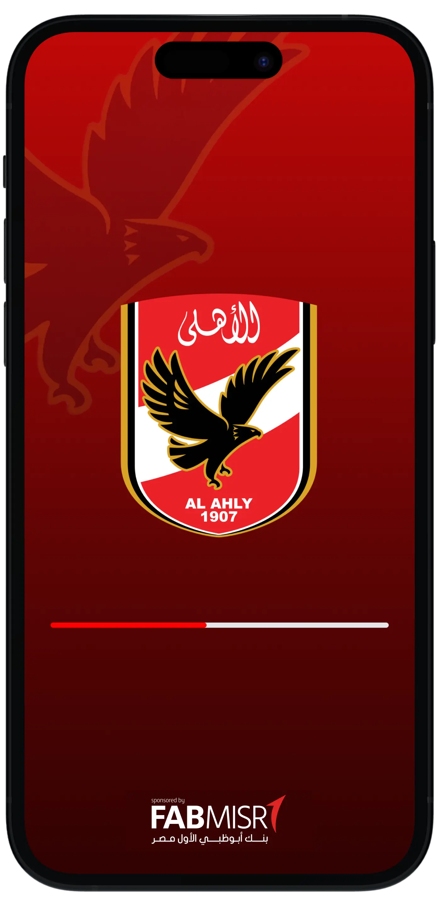 Al-Ahly