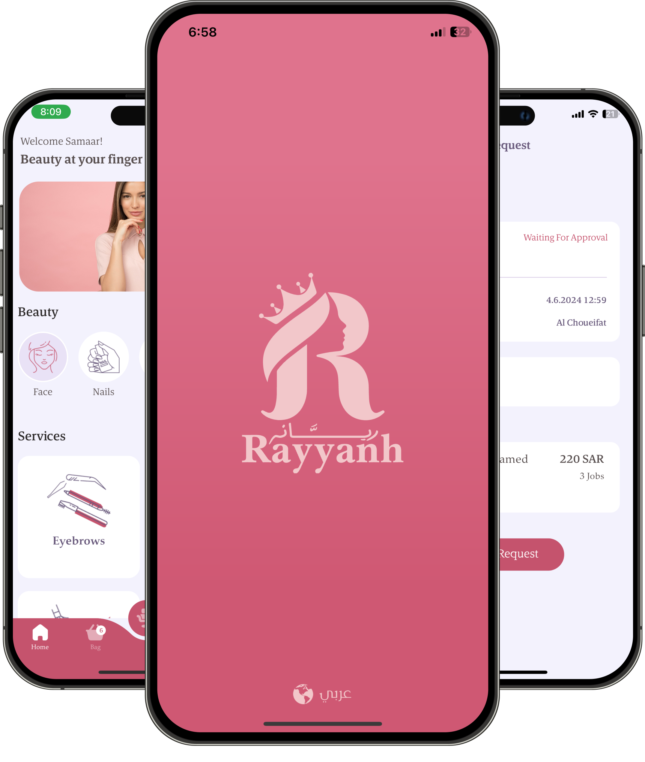 Rayyanh App